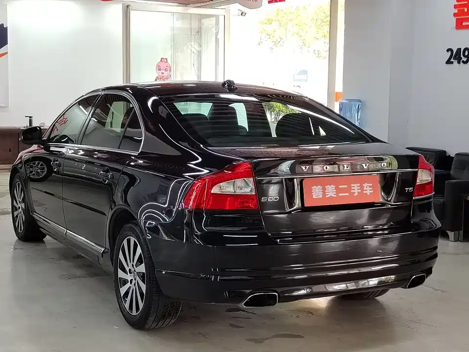 Volvo S80L