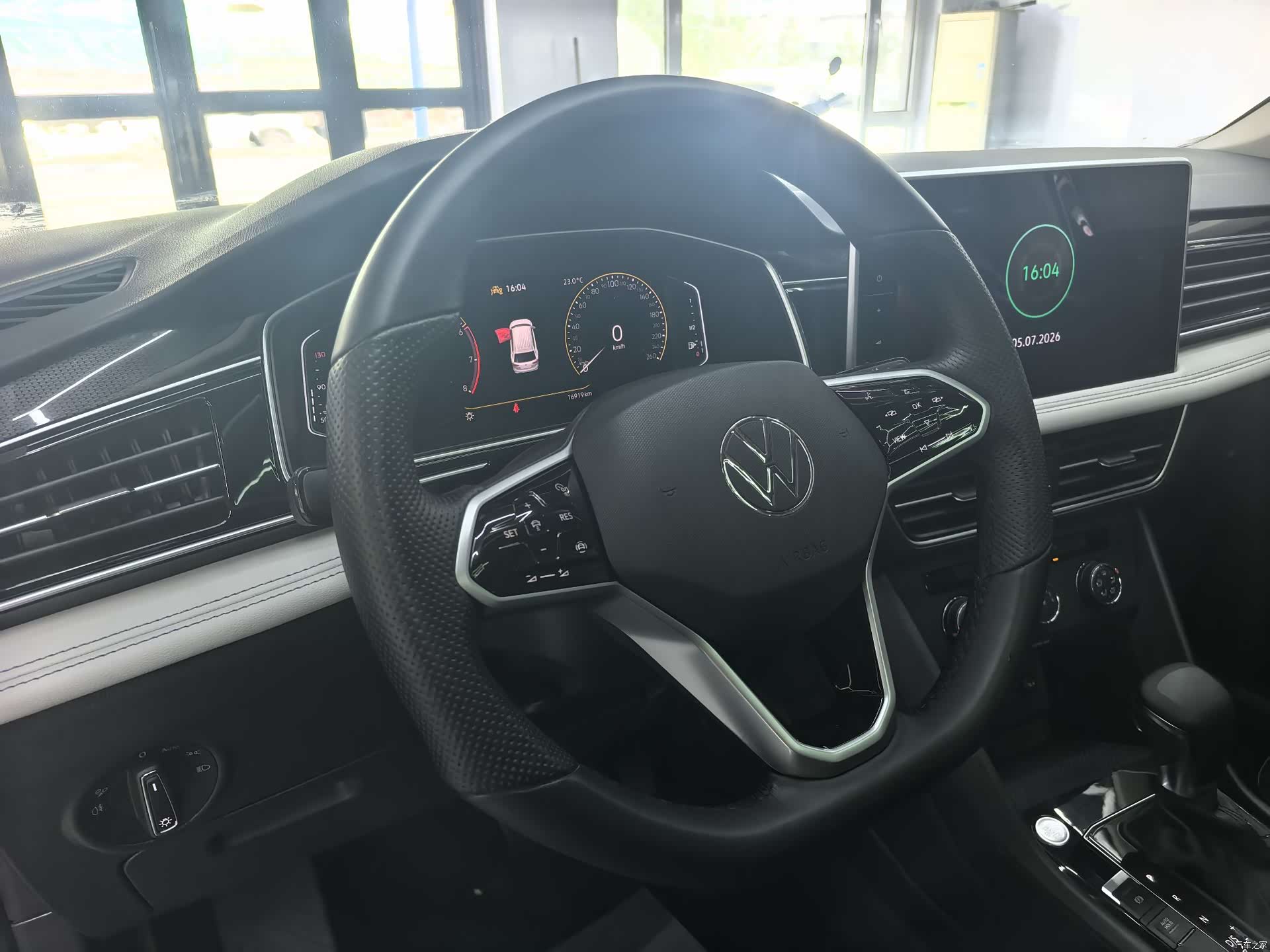 Volkswagen Tiguan L, 2023 20