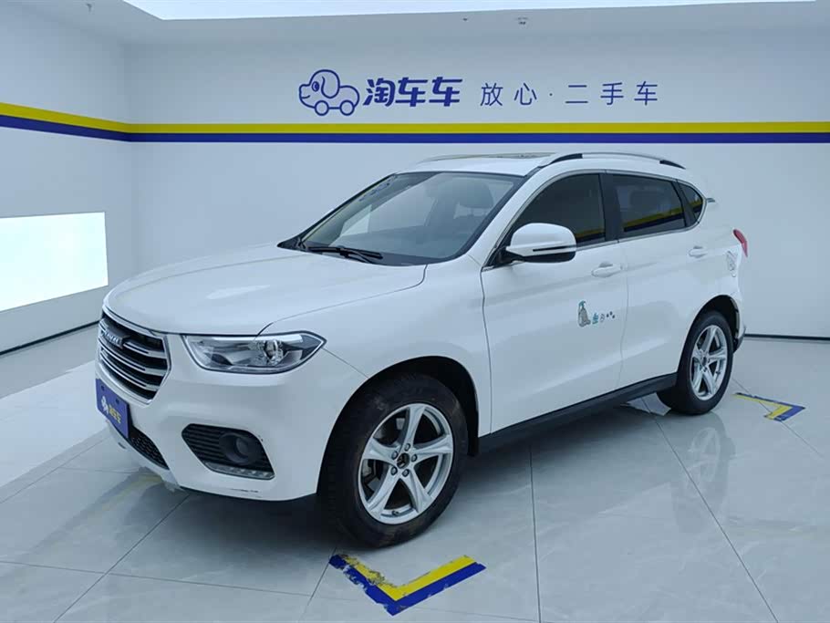 Haval H2