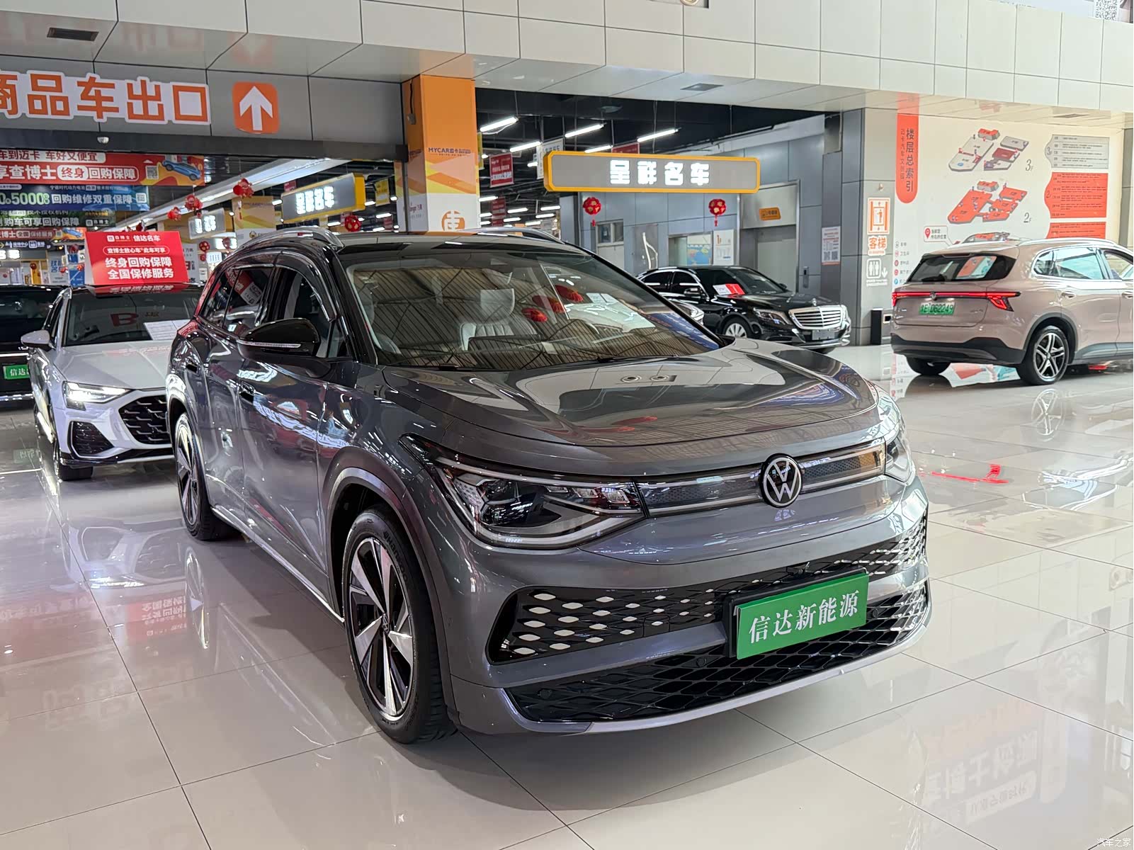 Volkswagen ID.6, 2024 2
