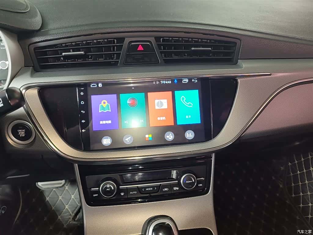 Geely Emgrand, 2018 13