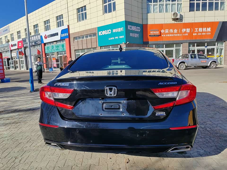Honda Accord