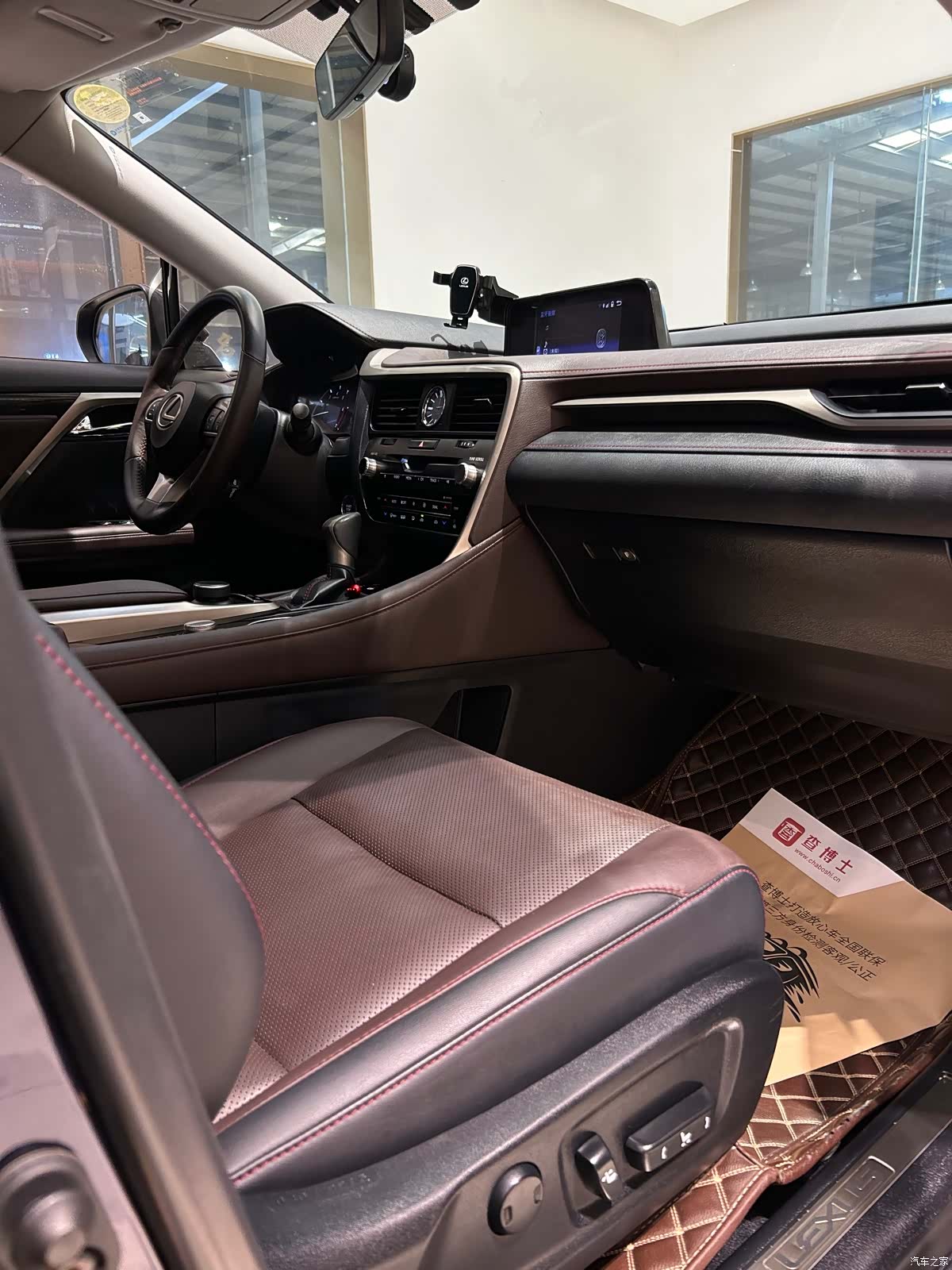 Lexus RX, 2018 7