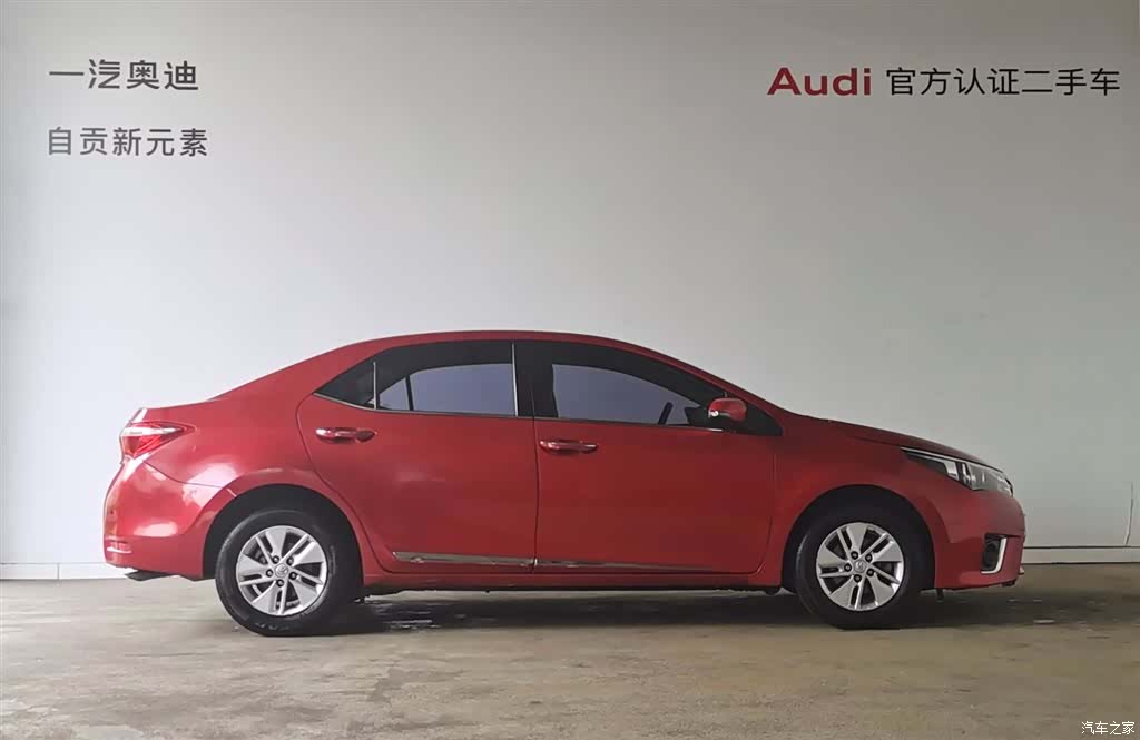 Toyota Corolla, 2017 2