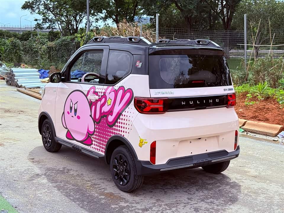 Wuling Hongguang MINIEV