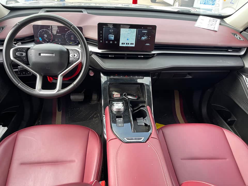 Haval H6 Haval H6