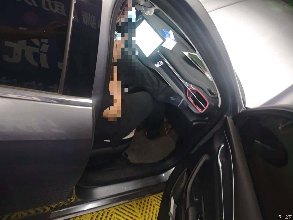 BYD Destroyer 05, 2022 21