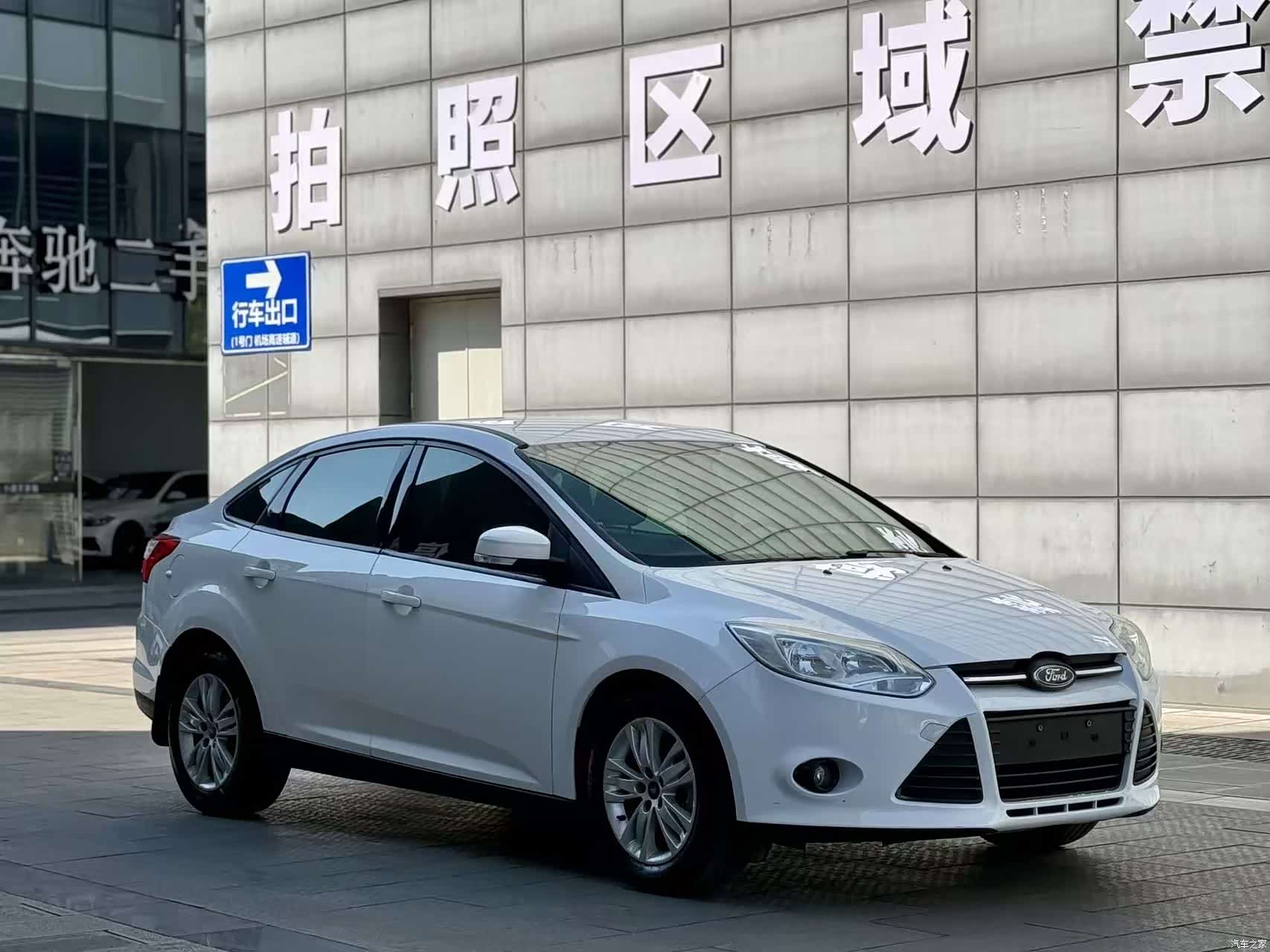 Ford Focus, 2014 3