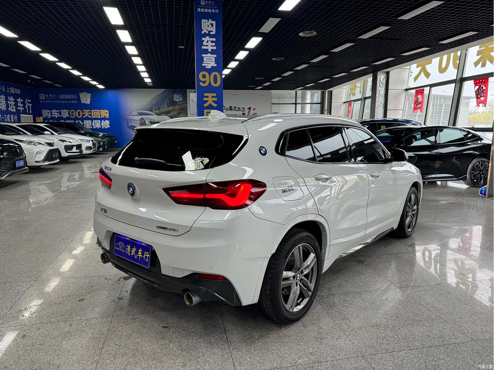 BMW X2, 2021 14