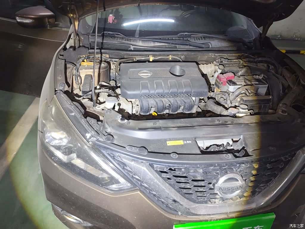 Nissan Sylphy, 2016 20