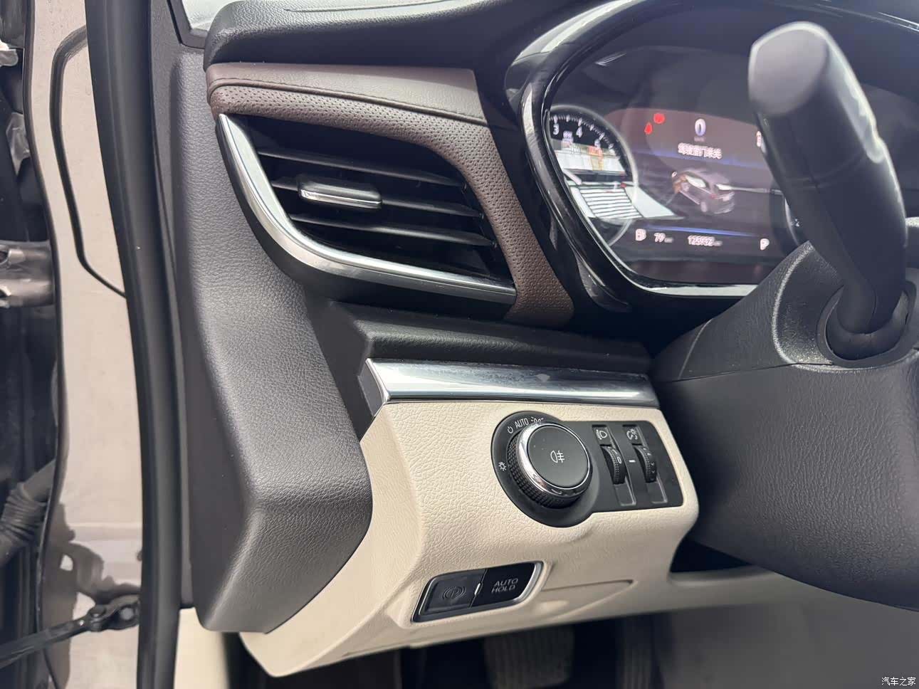 Buick GL8, 2023 23