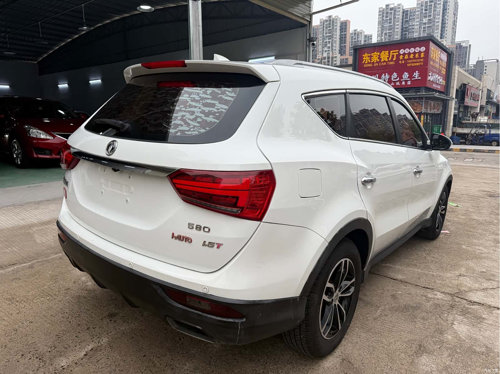 DongFeng 580, 2018 12