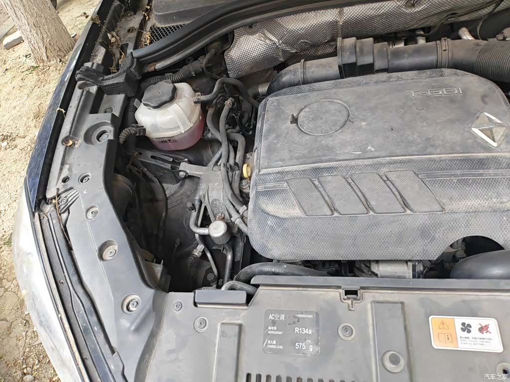 Borgward BX7, 2017 23