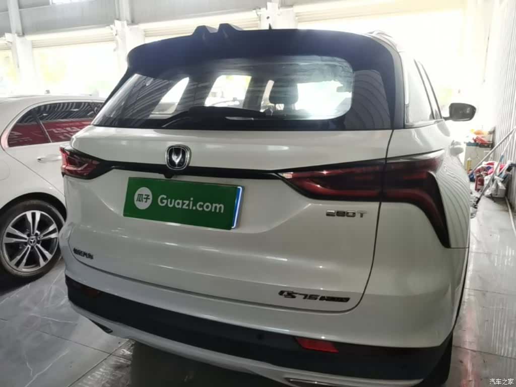 Changan CS75, 2019 6