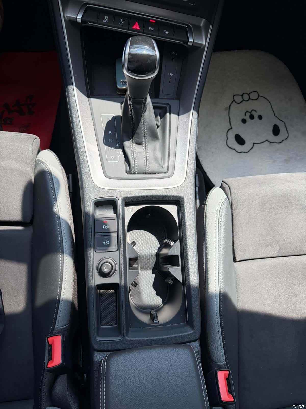 Audi Q3, 2023 21