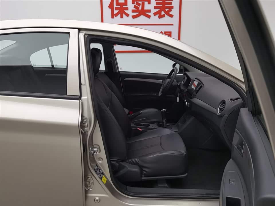 Roewe 350