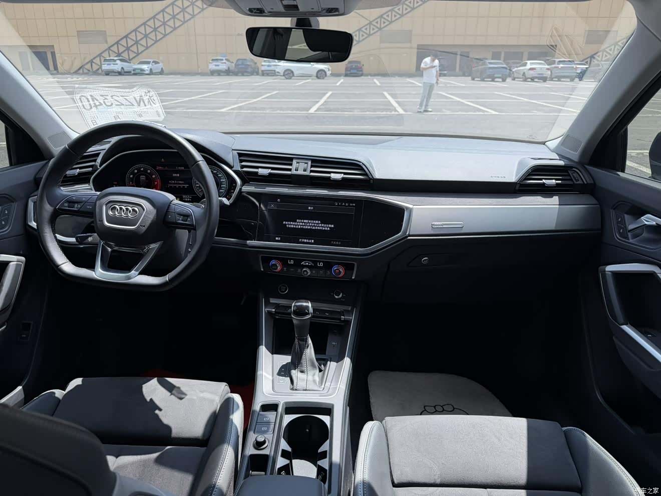 Audi Q3, 2023 19