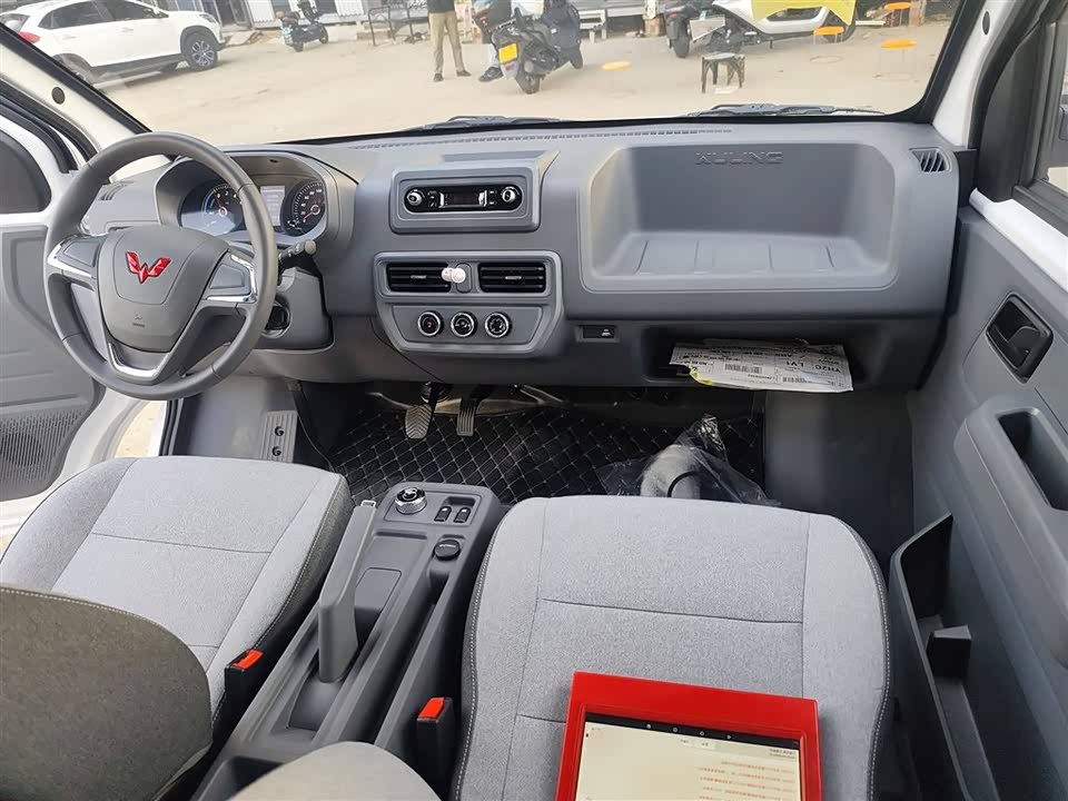 Wuling Wuling Yangguang