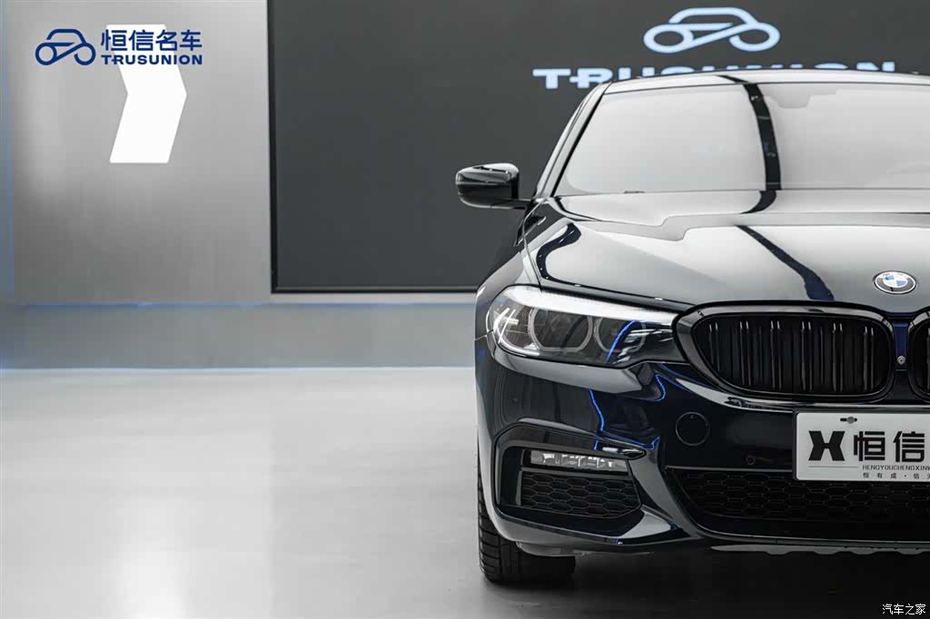 BMW 5 Series, 2019 4