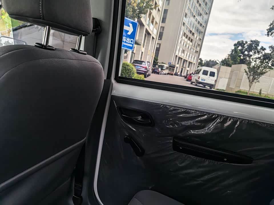 Wuling Wuling Hongguang