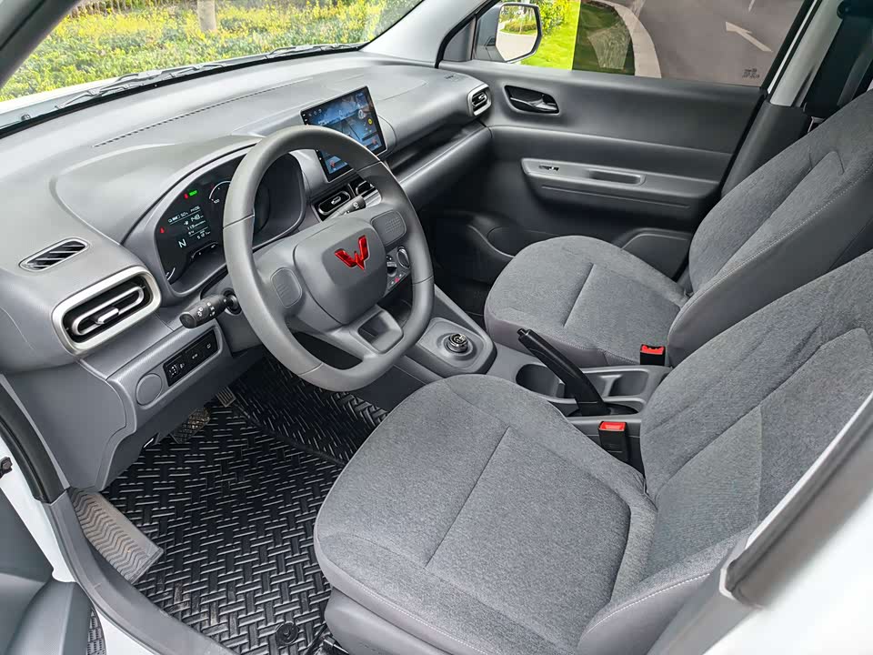 Wuling Wuling Hongguang