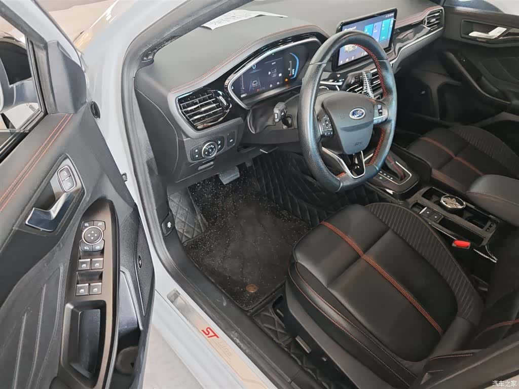 Ford Focus, 2023 16