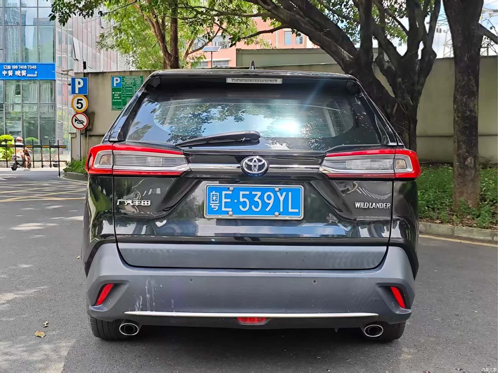 Toyota Wildlander, 2020 10