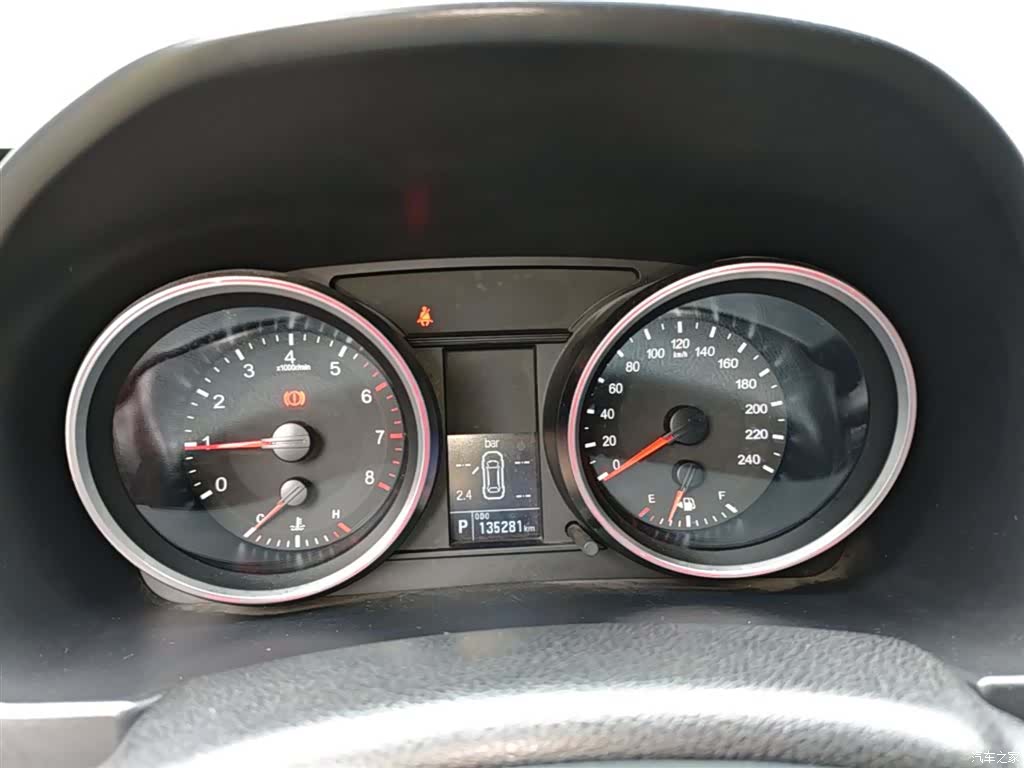 Haval H6, 2015 12