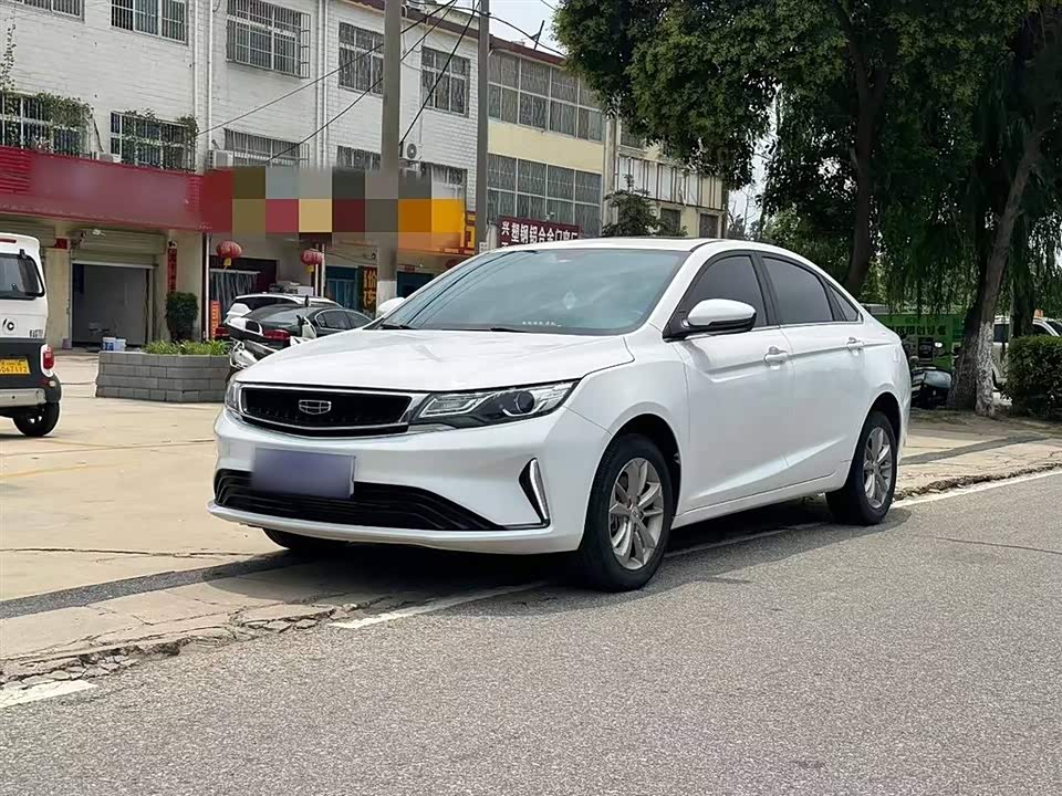 Geely Emgrand GL Geely Emgrand GL