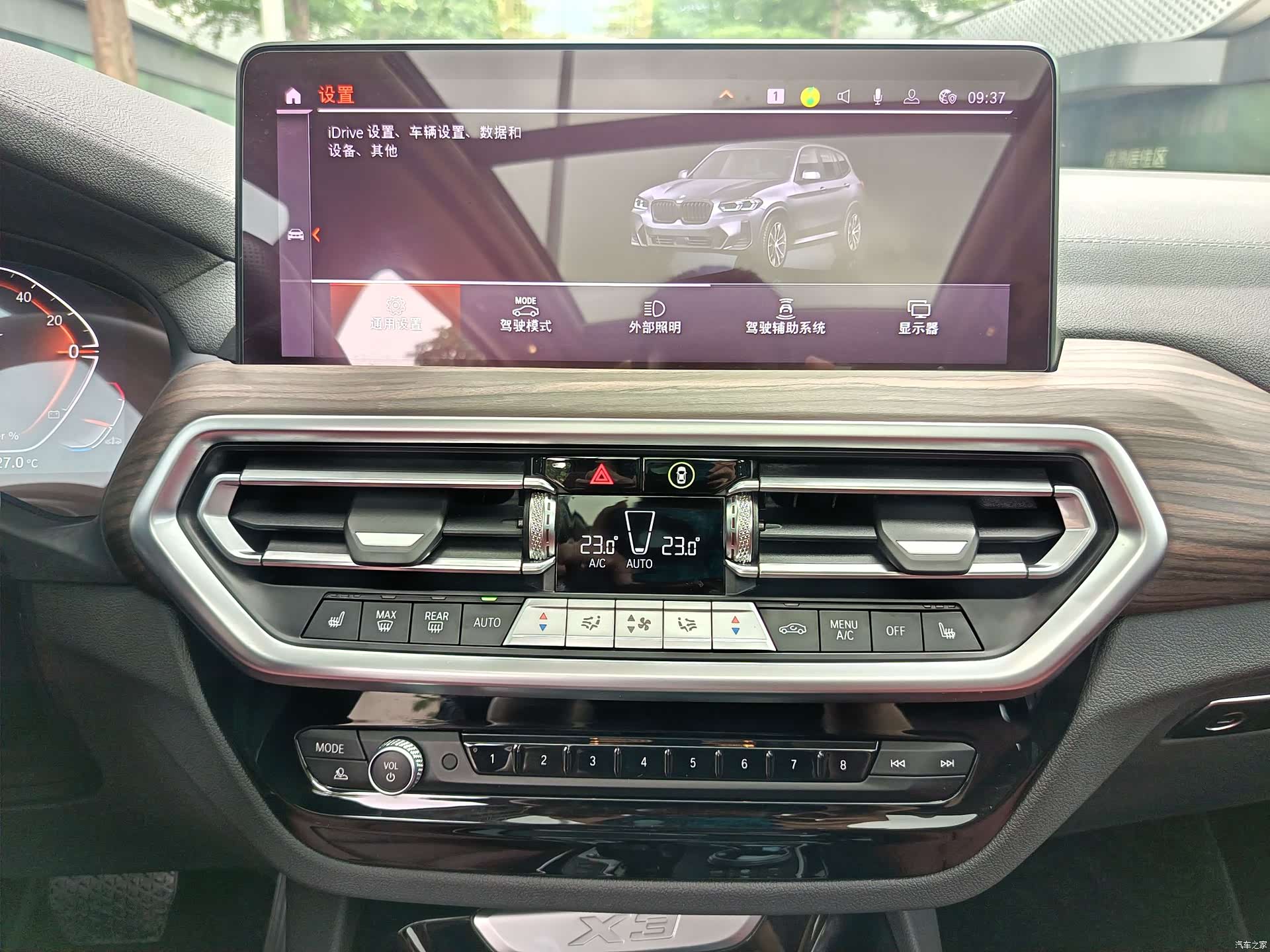 BMW X3, 2024 16