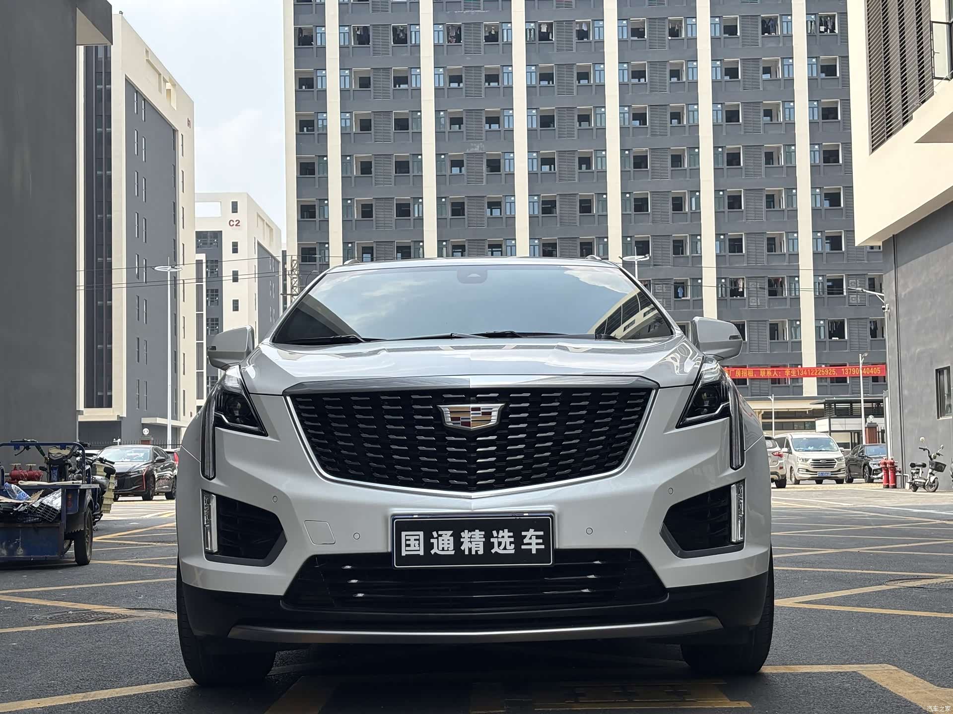 Cadillac XT5, 2020 2