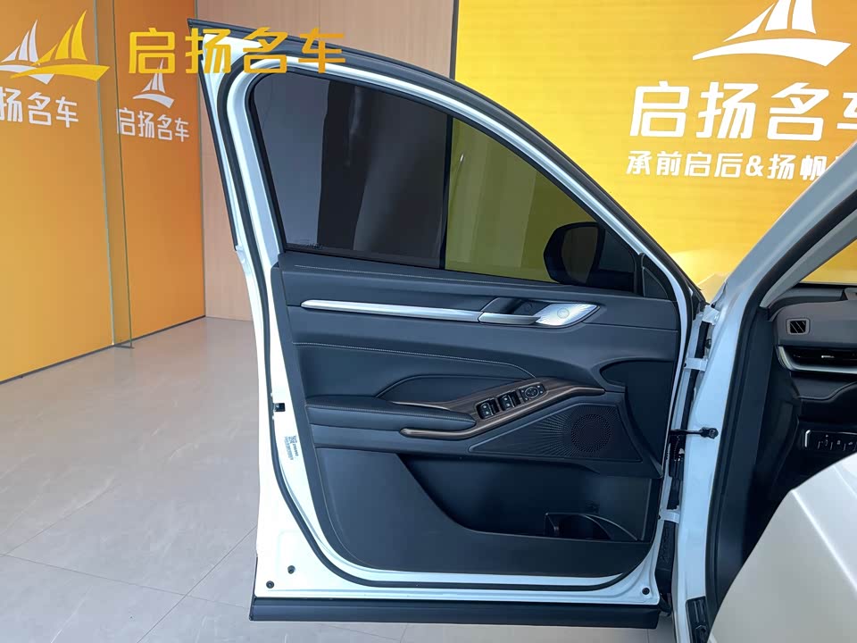 Haval H6 Haval H6