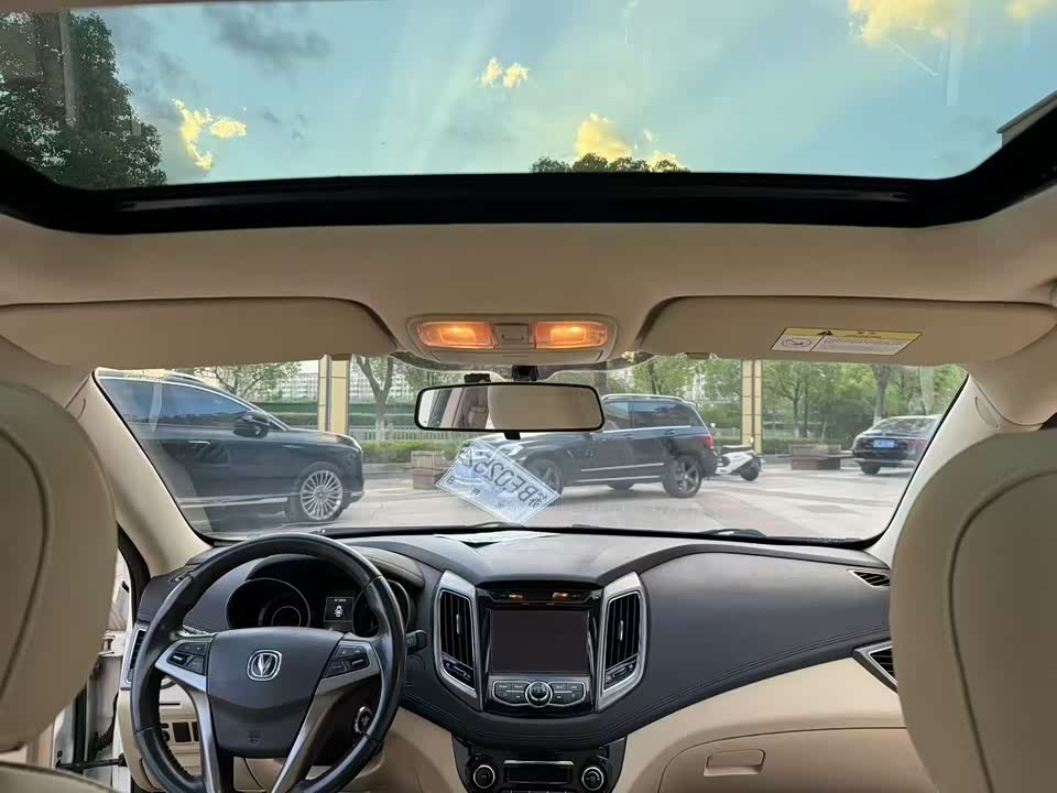 Changan Yidong