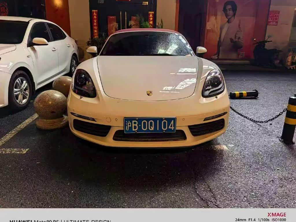 Porsche 718