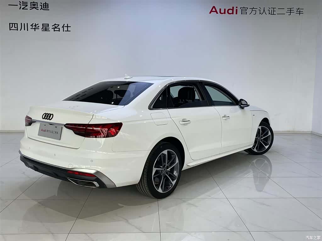 Audi A4L, 2024 4