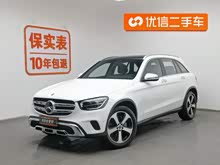 ����GLC 2022�� �Ŀ�� GLC 260 L 4MATIC ������