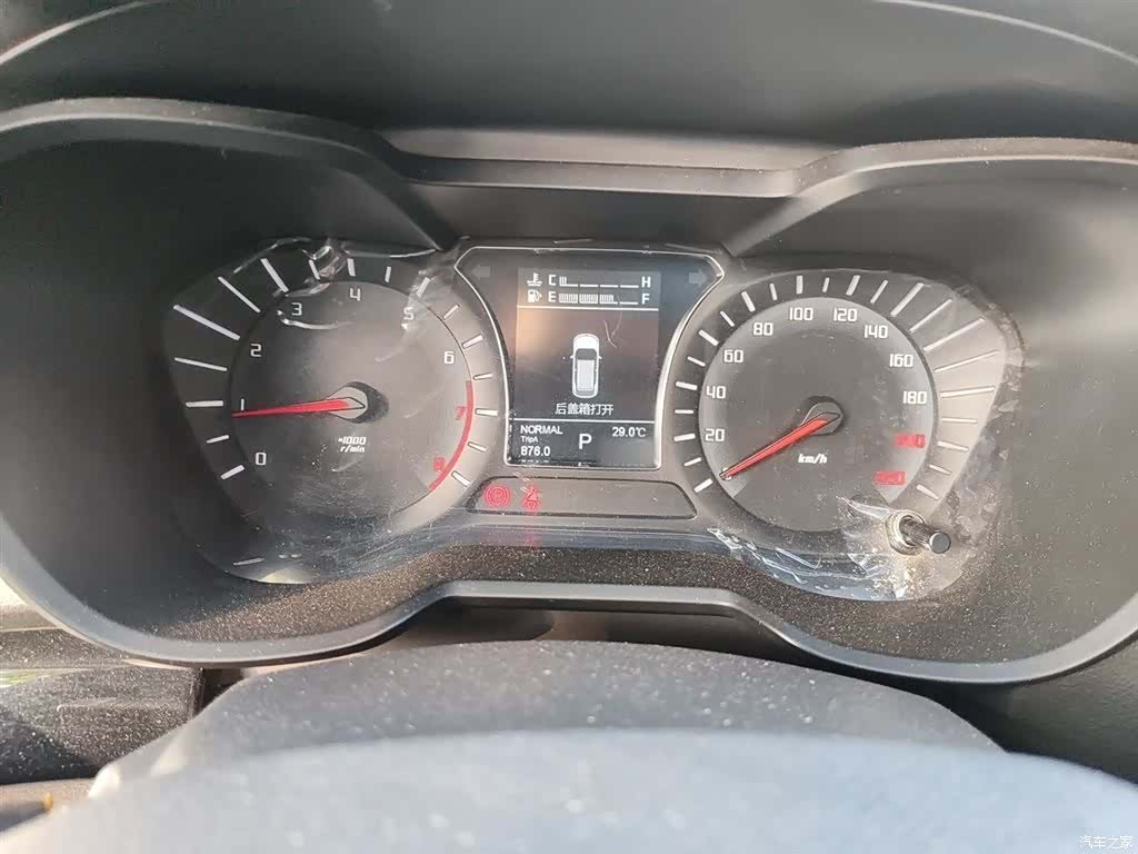 GAC GS4, 2016 4
