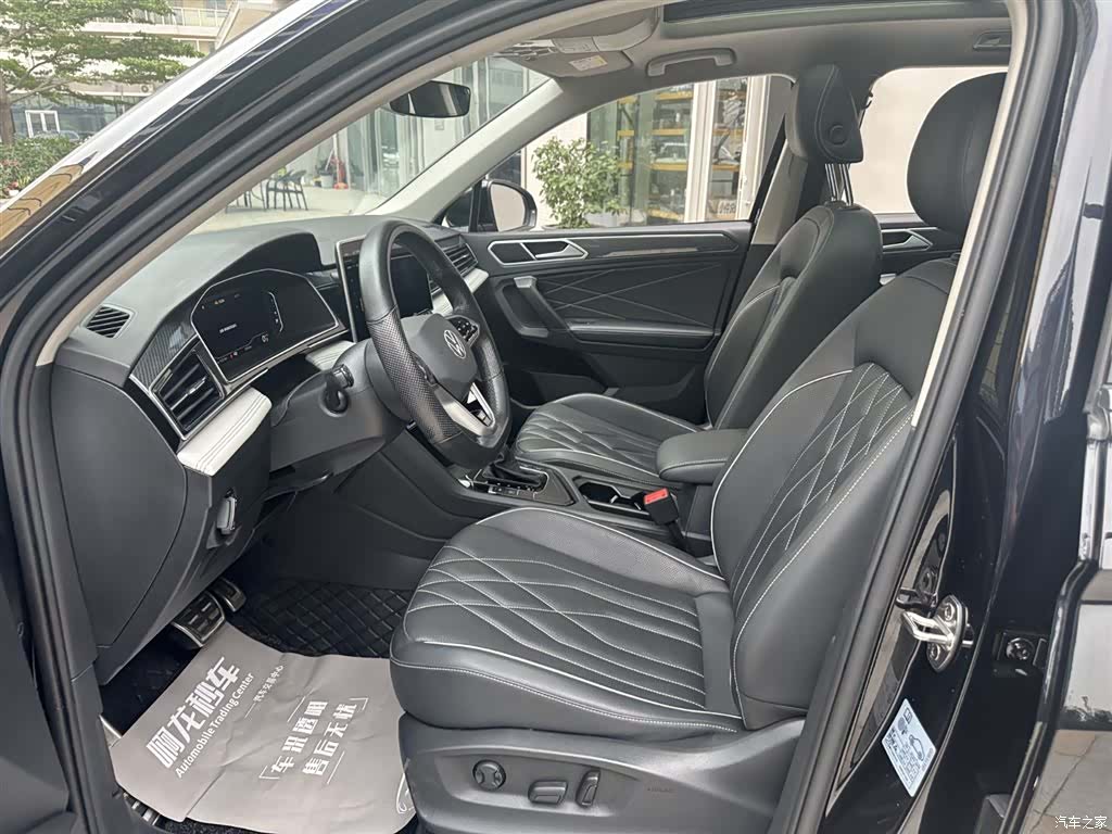 Volkswagen Tiguan L, 2023 15