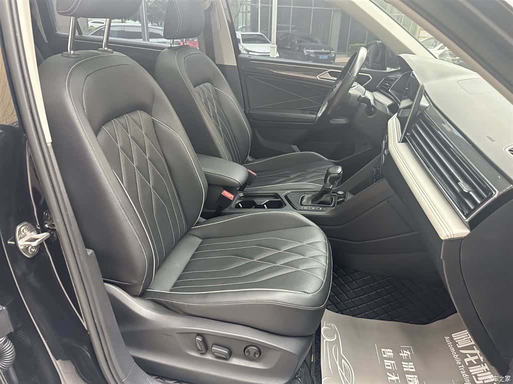 Volkswagen Tiguan L, 2023 7