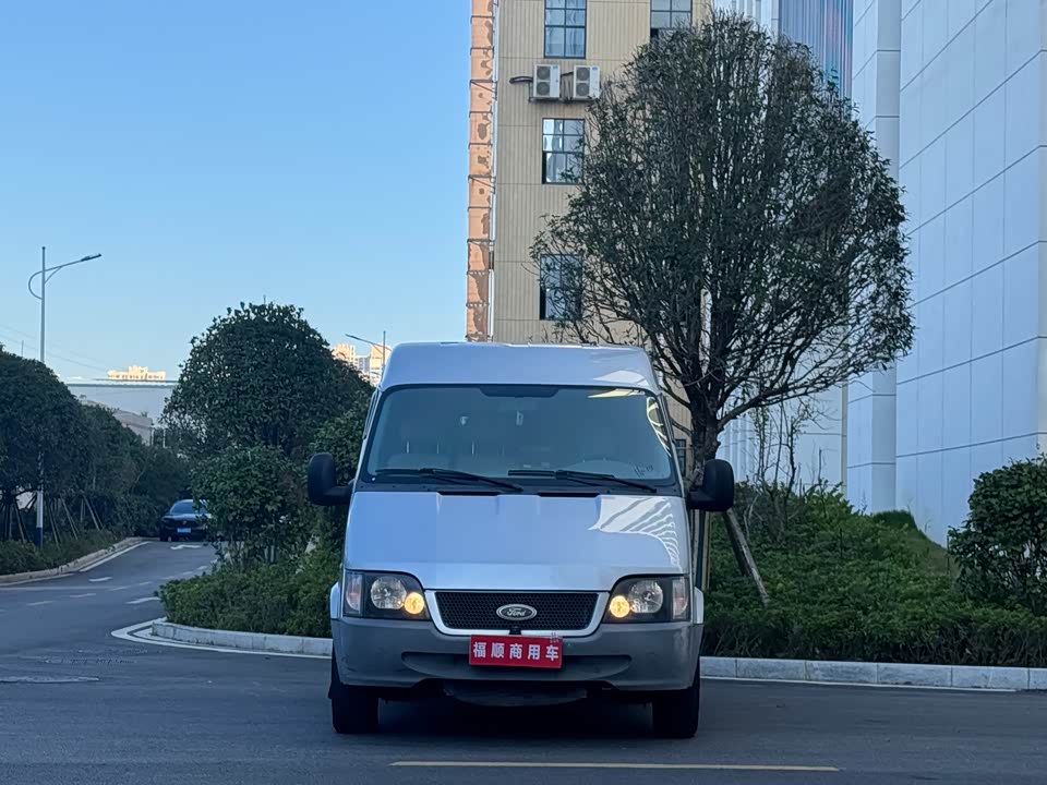 Ford Classic Quanshun