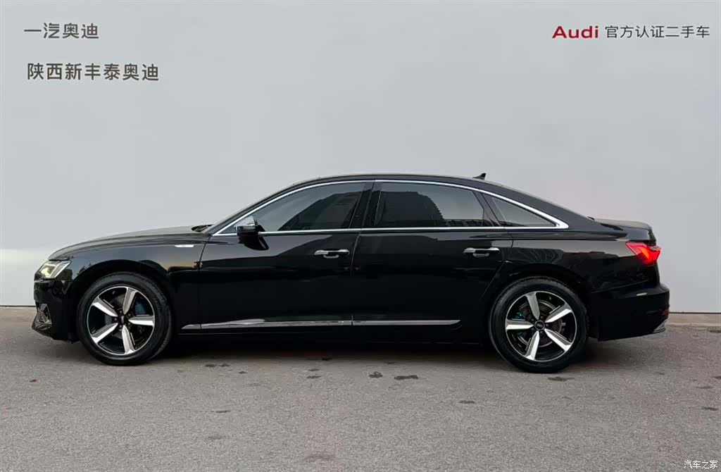 Audi A6L, 2023 4