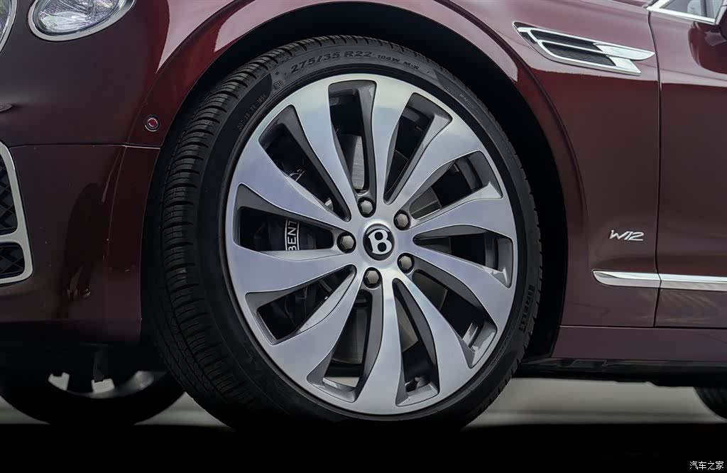 Bentley Flying Spur, 2020 6