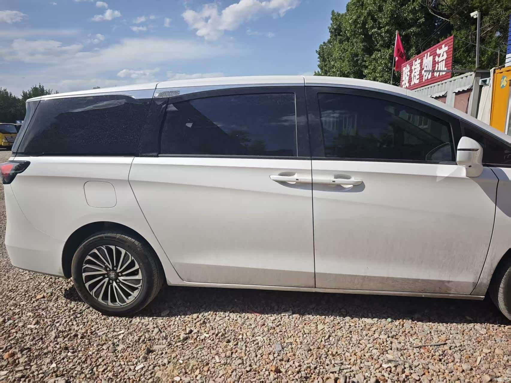 Buick GL8, 2026 3