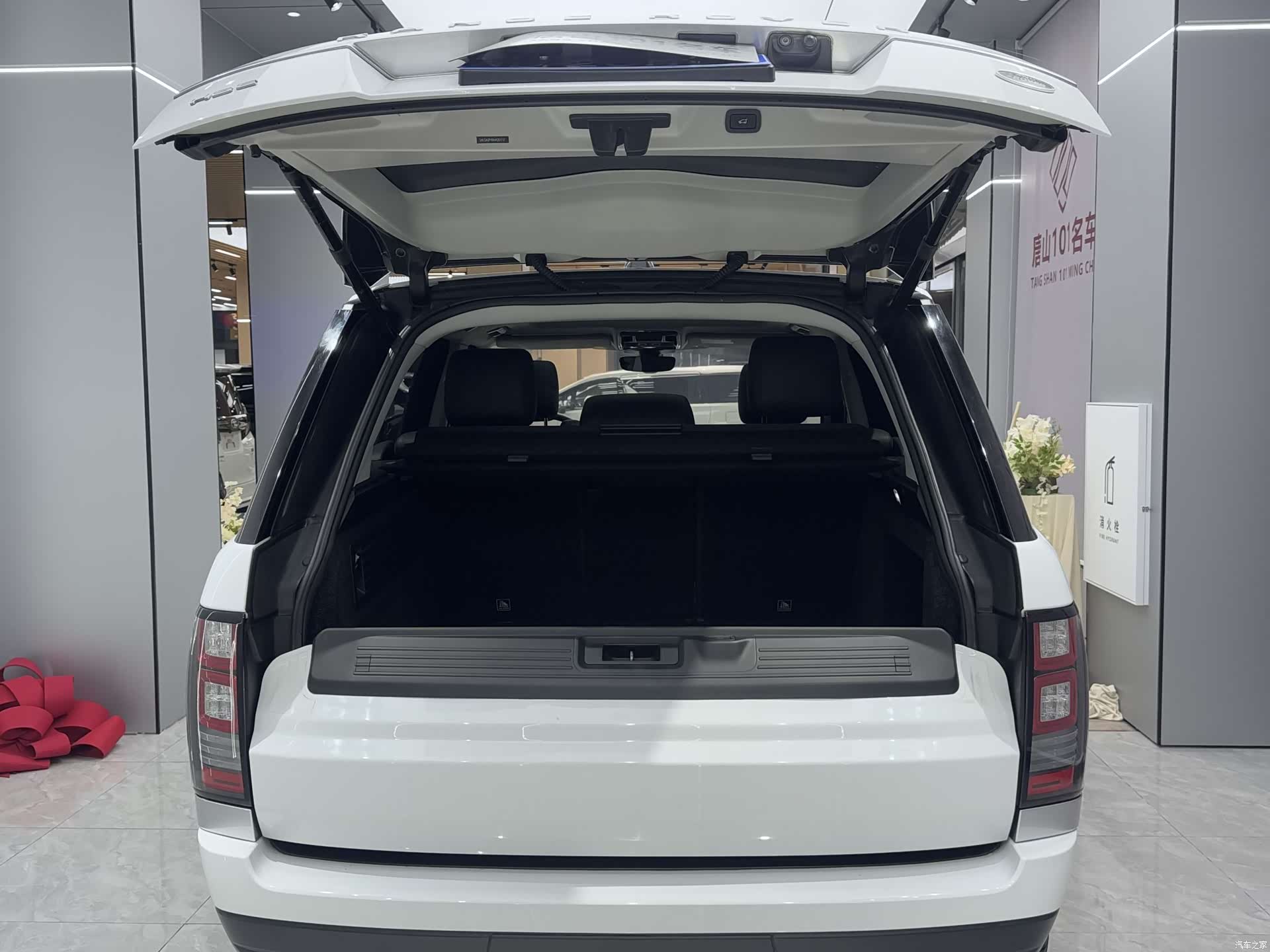 Land Rover Range Rover, 2018 22