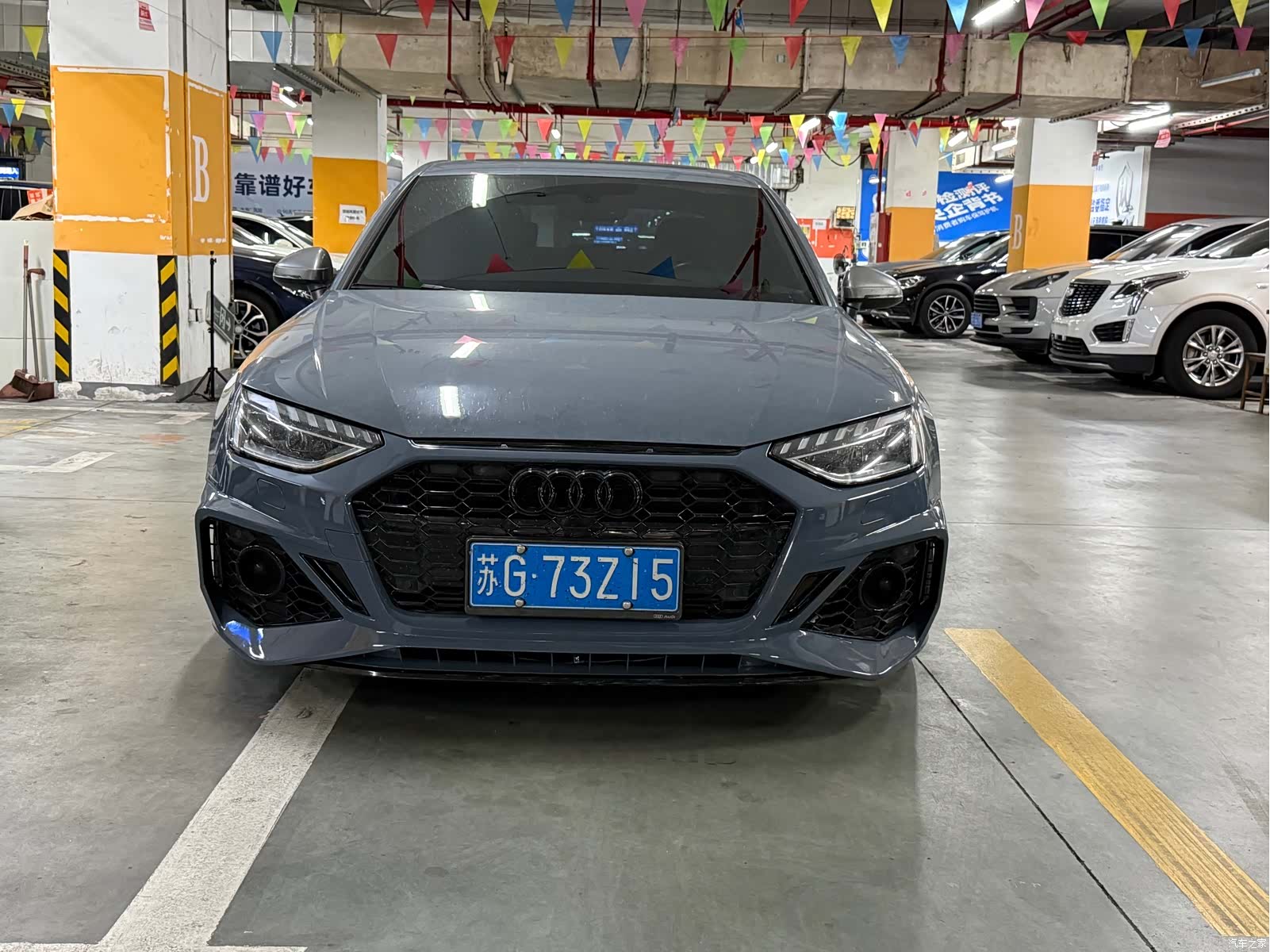 Audi A4L, 2022 2