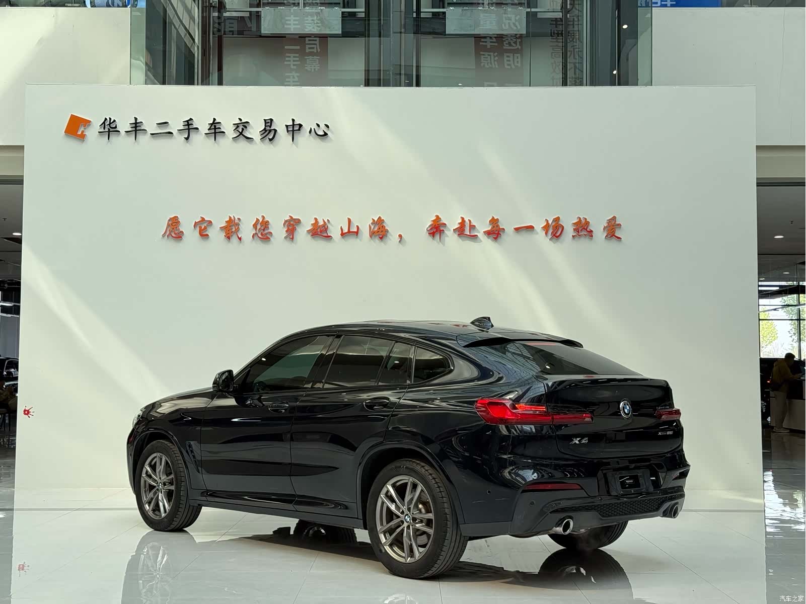 BMW X4, 2020 6