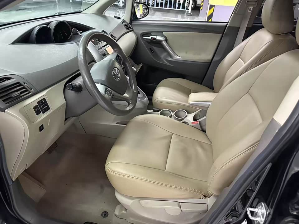 Toyota Yizhi Toyota Yizhi