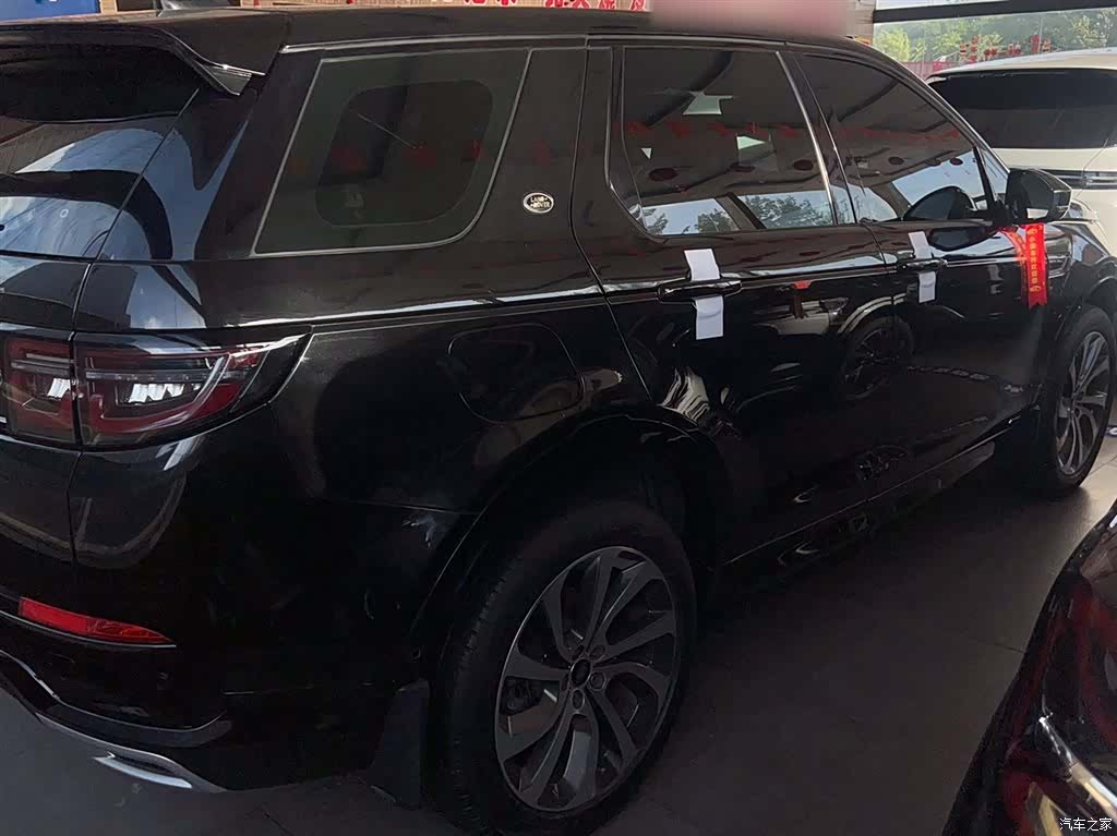 Land Rover Discovery, 2021 7