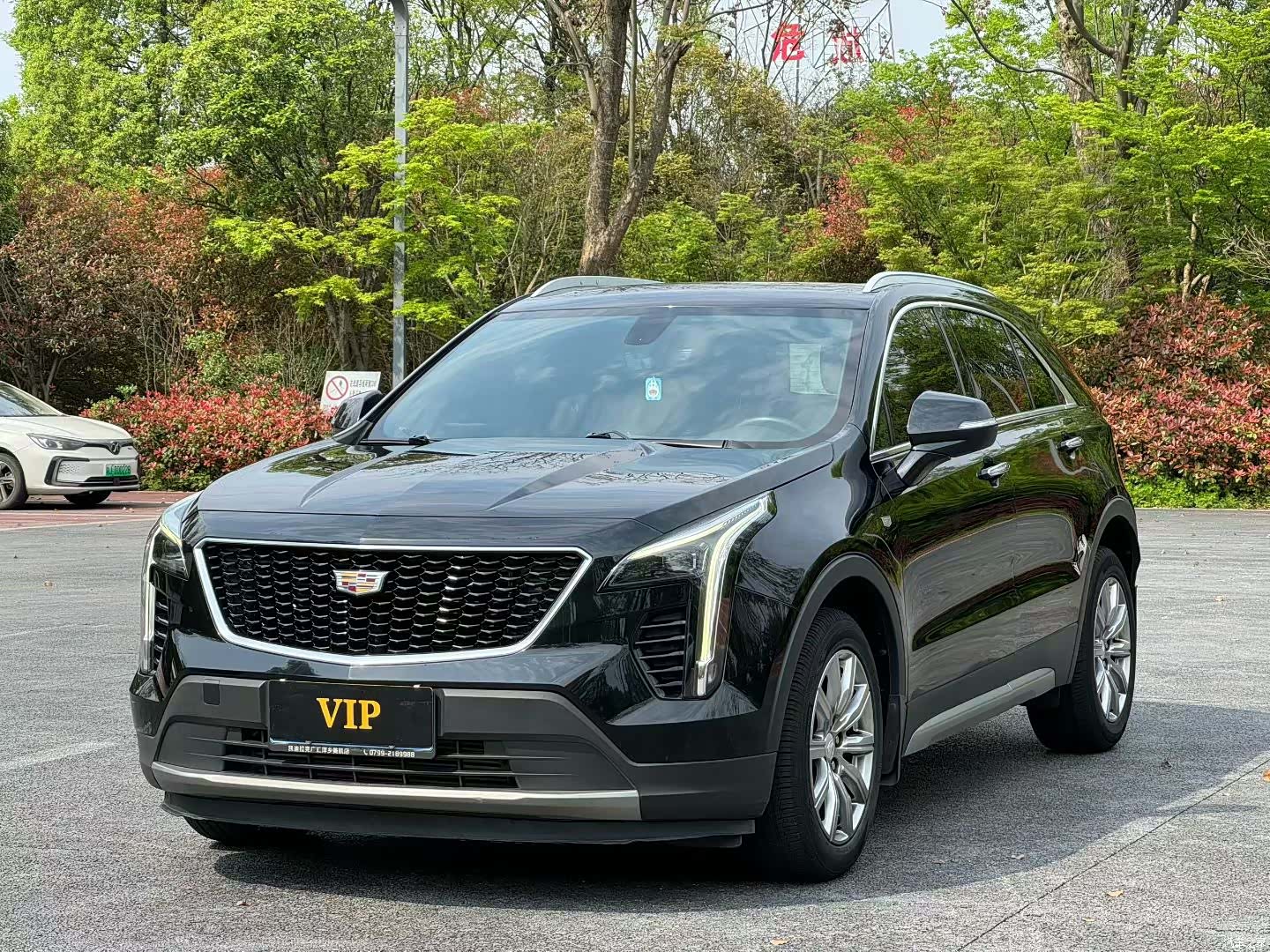 Cadillac XT4, 2020 1