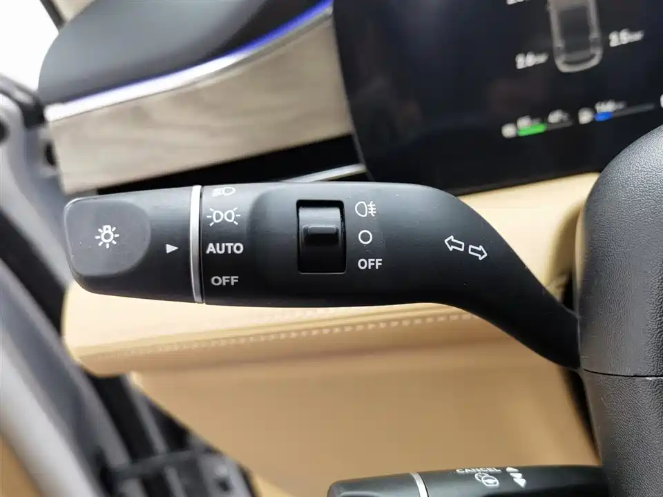 HarmonyOS Ask the world M5